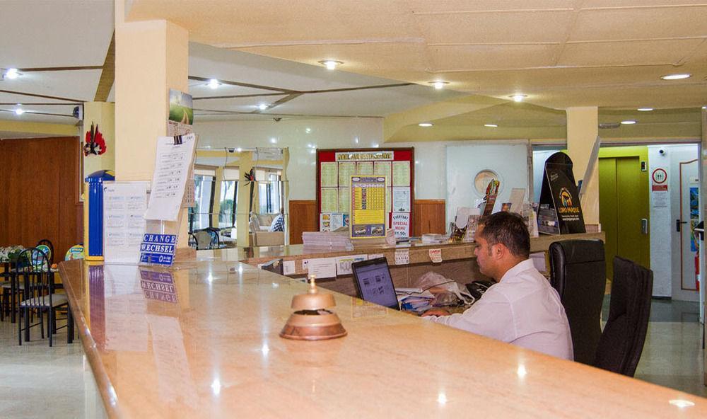 Aparthotel Rio Piedras